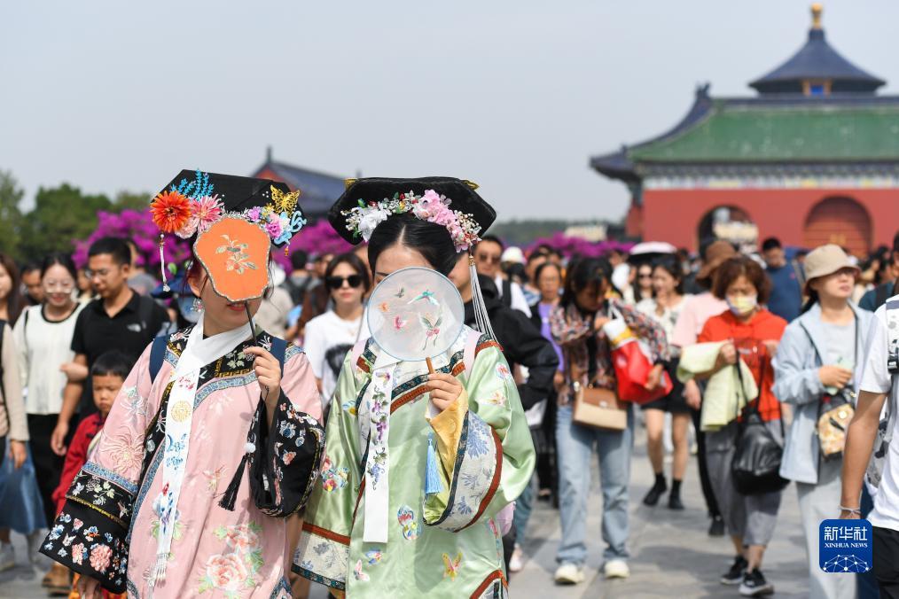大圣互娱官网